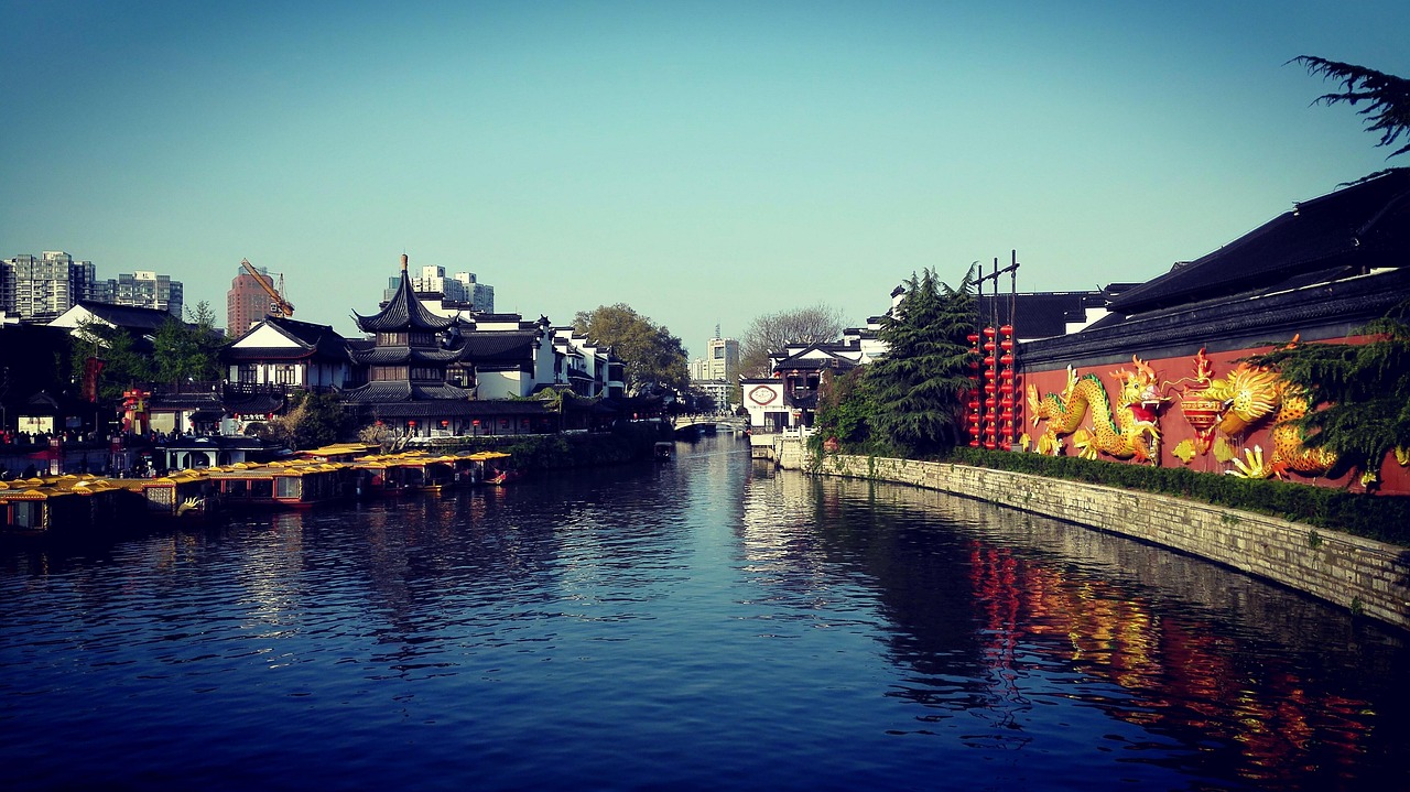 Nanjing