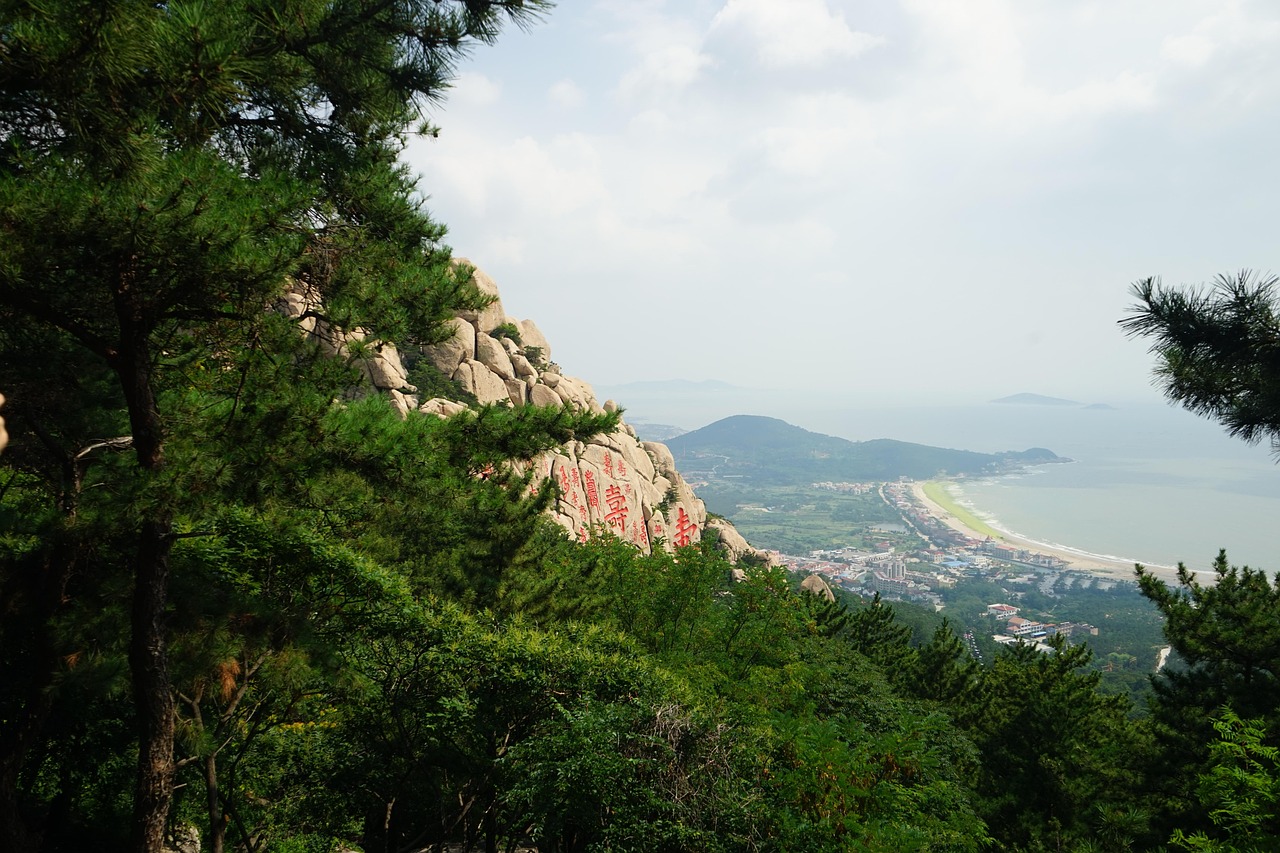 Qingdao