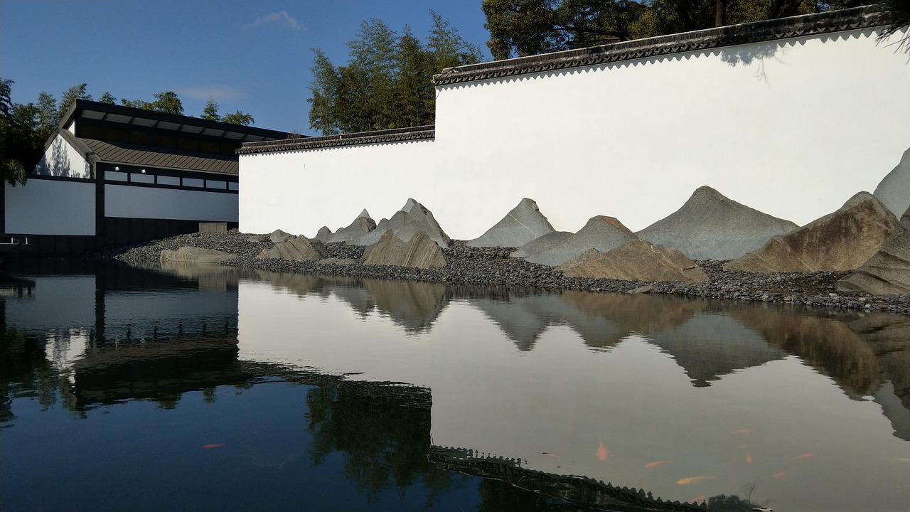 Suzhou