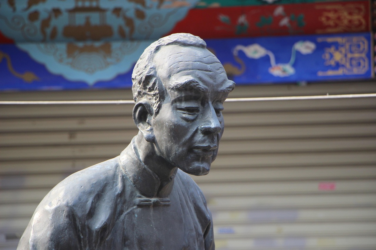 Tianjin